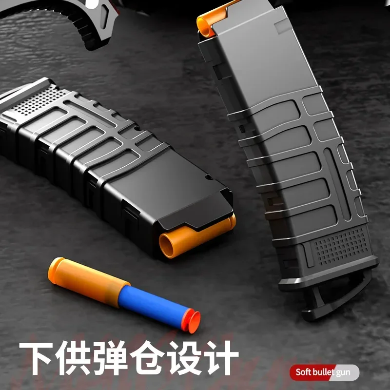 Newly Upgraded Manual Bolt Throwing Shell M416 Soft Bullet Gun Children's Simulation Rifle Shooting Battle Game Toy