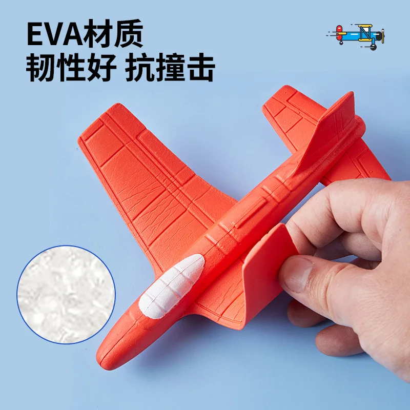 Hand-thrown Swirling EVA Aircraft Foam Assembled Airplanes Toys Children's Thrown Around Fun Easter Gifts for Kids Party Favors