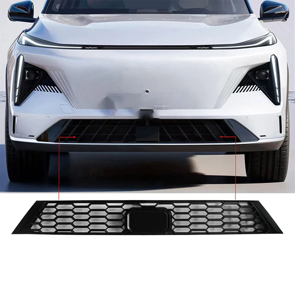 High-quality for GEELY Galaxy L7 front grille insect-proof net dust-proof box Net Decor Exterior Cover