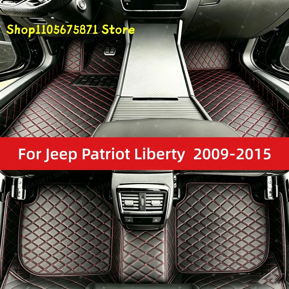 Custom Car Floor Mats Fit For Jeep Patriot Liberty 2015 2014 2013 2012 2011 2010 2009 Car Mat Accessories Mats Carpets