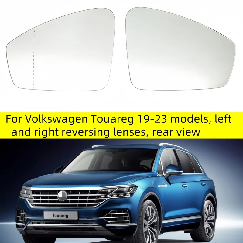 

For Volkswagen Touareg 19-23 models, left and right reversing lenses, rear view lenses, reflective mirrors, heated glass