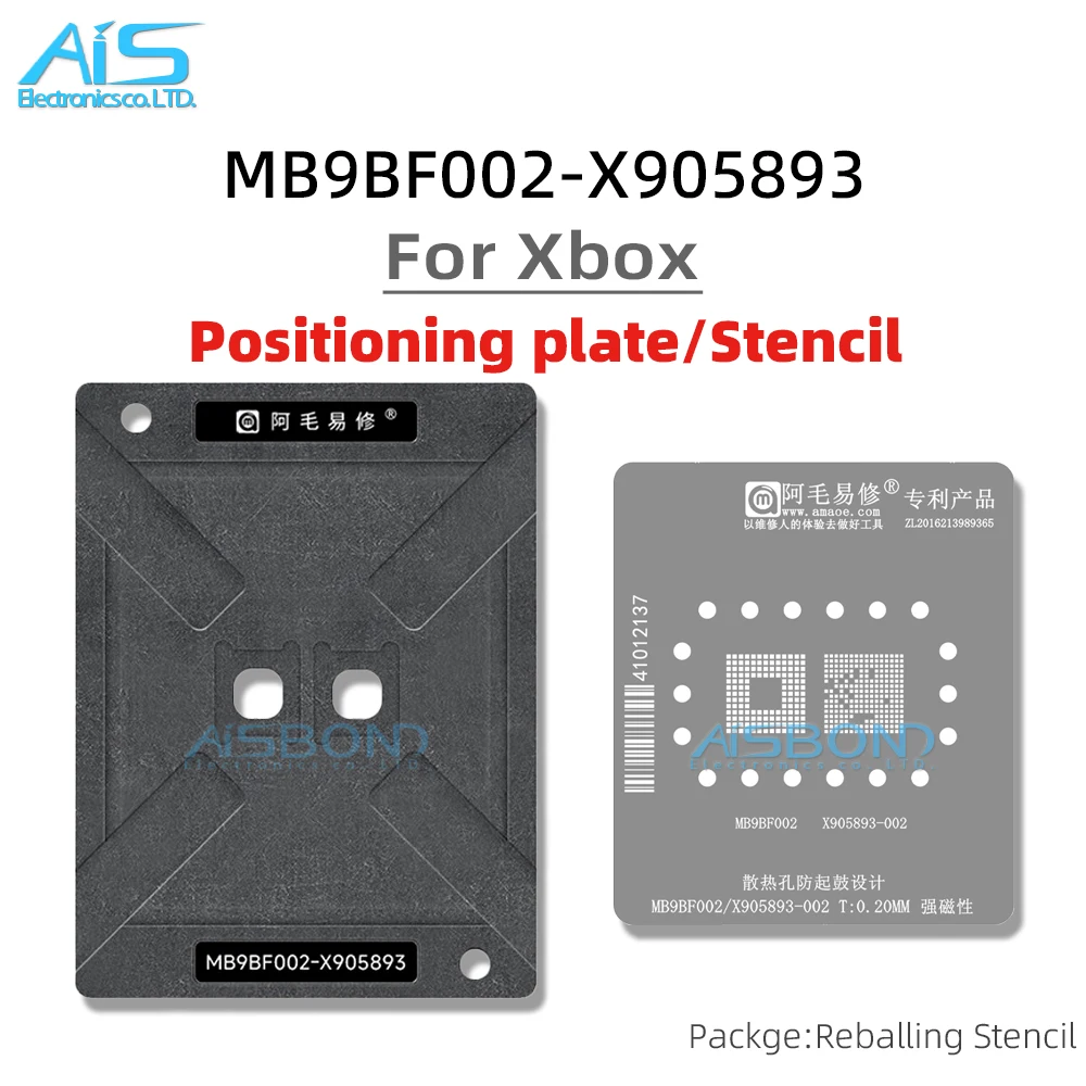 محطة قالب استنسل BGA Rebيعادل لوحدة تحكم ألعاب Xbox MB9BF002-X905893 لوحة تحديد المواقع مصنع القصدير صافي شبكة فولاذية