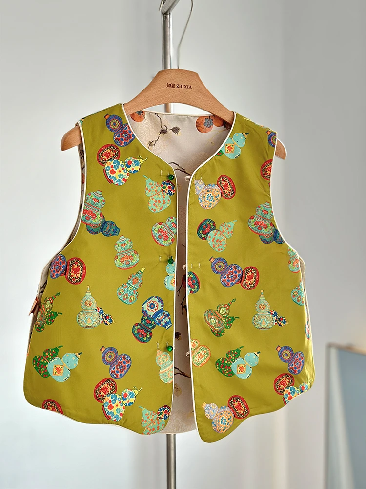 New Chinese Spring Brocade Jacquard Vest Women's Thin Style Double-Sided Wear High-End Imitation Song Dynasty Waistcoat Top