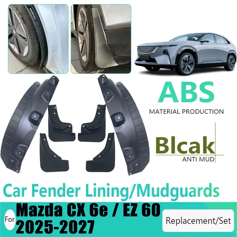 واقيات الطين لمازدا CX 6e EZ 60 J90K 2025 2026 2027 مصدات بطانة السيارات واقيات الطين عجلة lnner واقيات الطين ملحقات السيارة #1