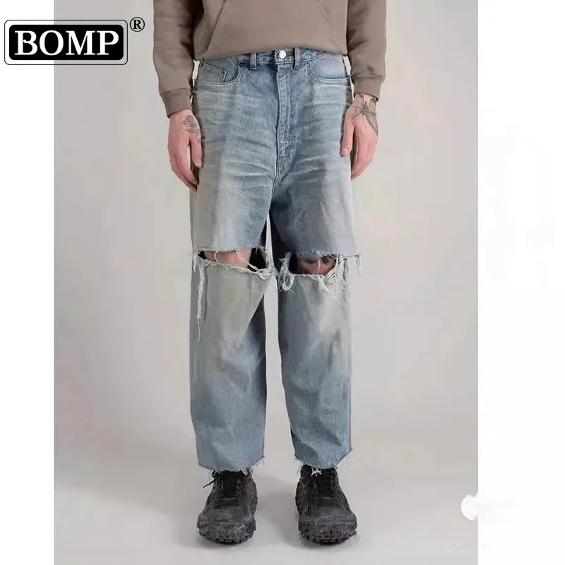 

[BOMP] High Quality Original Label Paris B Celebrity Style Ripped Tassel Wide Leg Loose Casual Jeans Both