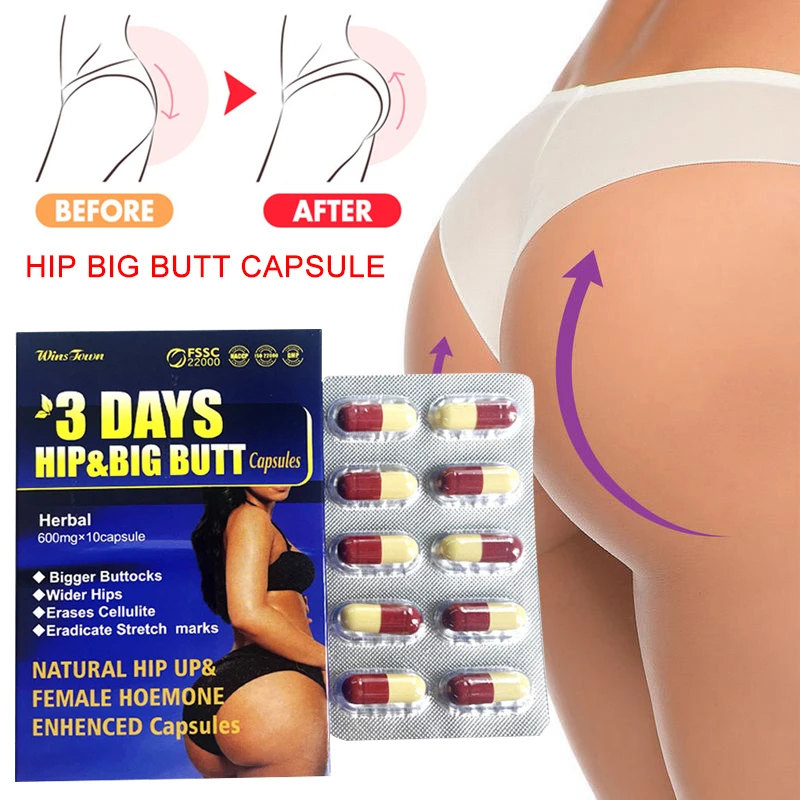 3-day Hip Big Butt Capsule Eradicate Stretch marks Increase hip lifting tightening Hip Care Health Food