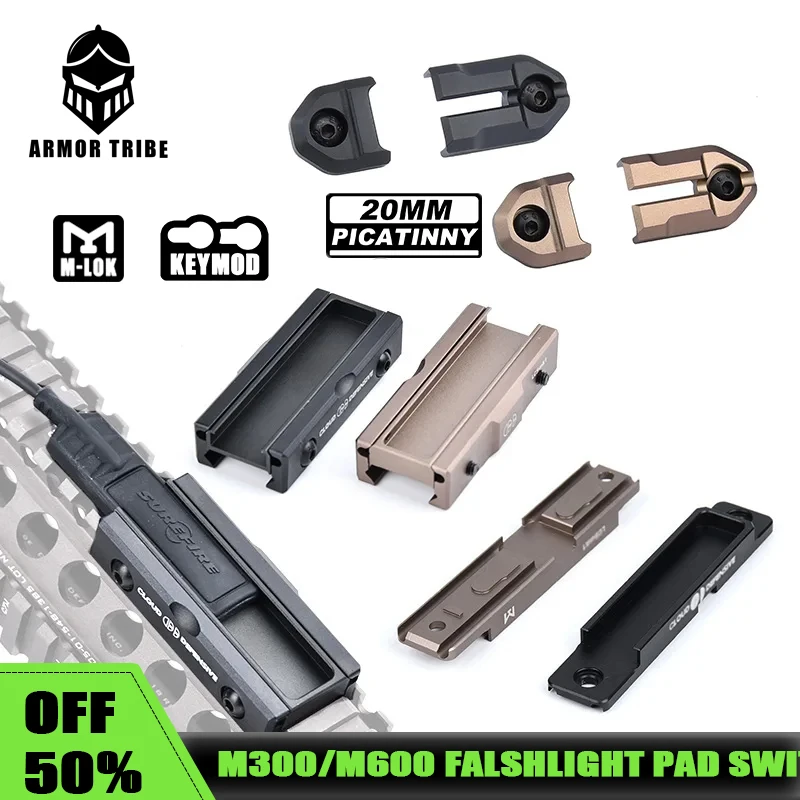 

WADSN M600 M300 Airsoft Weapon ST07 Pressure Pad Switch Scout Light Flashlight Mlok Keymod Rail Mount Accessories Picatinny Rail