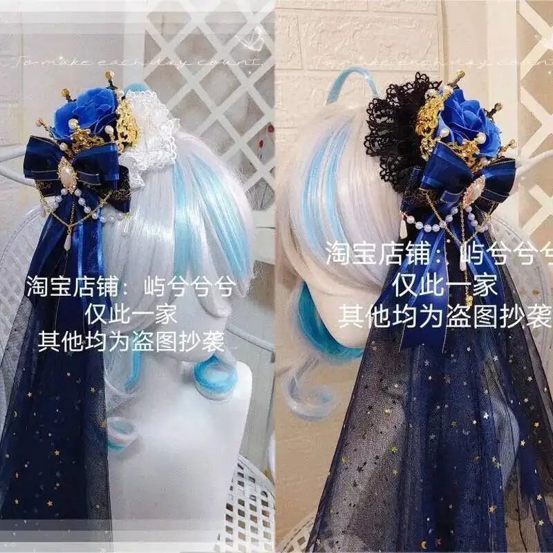 

Игра Genshin Impact Furina Косплей Головной убор Корона Fan Creation Furina Lolita JK Ролевая игра Хэллоуин Карнавал Косплей Опора