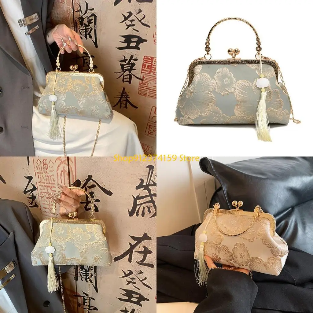 

G5AE Уникальный вечерний кошелек Cheongsam Сумка через плечо из полиэстера со съемным ремешком-цепочкой Кошелек через плечо для