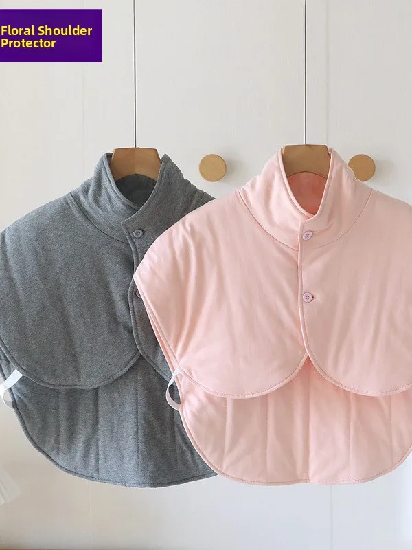 純綿ショルダープロテクター-睡眠用暖かい服-エアコン付き環境用-メンズスタイル-伝統中国医学-ヘルスケア