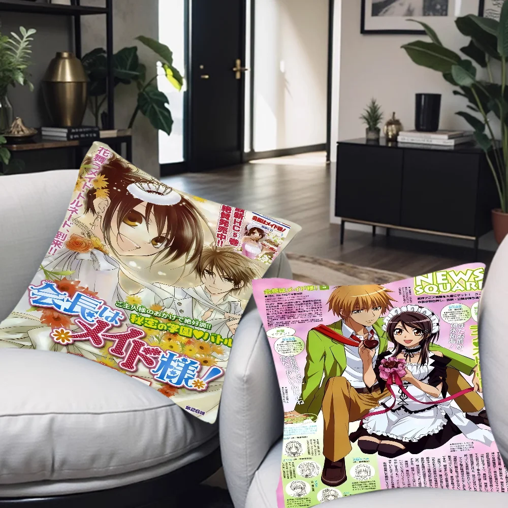 

Japanese Anime Maid Sama Personalized Pillow Dust Cover Bedroom Kids Party Decoration Pillowcase Birthday Children Gift