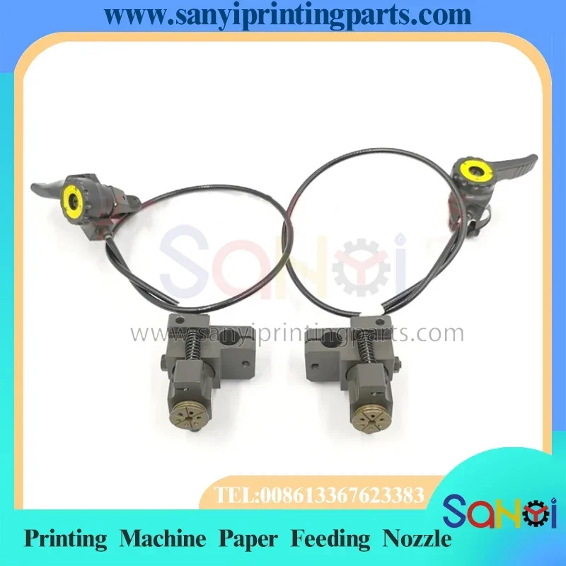 

1 Pair Guanghua 650 Printing Machine Paper Feeding Nozzle