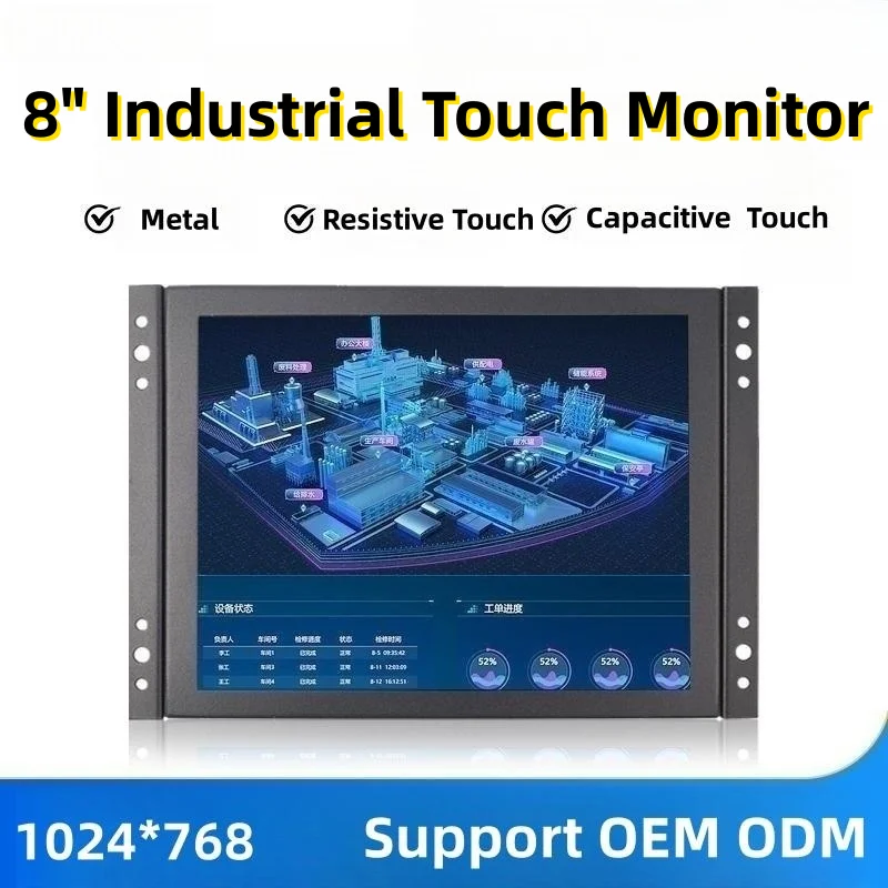 

Zhixianda 8 Inch 1024*768 TFT LCD Display Resistive Capacitive Touch Screen HD-MI VGA AV Port Industrial Open Frame Monitor