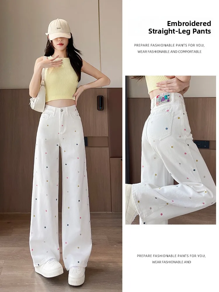 

Утягивающие широкие джинсы с высокой талией, женские джинсы прямого кроя с цветочной вышивкой, осенние новые облегающие джинсы белого цвета