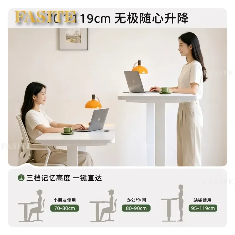 For Solid Wood Electric Height Adjustable Standing Desk Multi Functional Smart Computer Table for Home Office Bedroom Study
