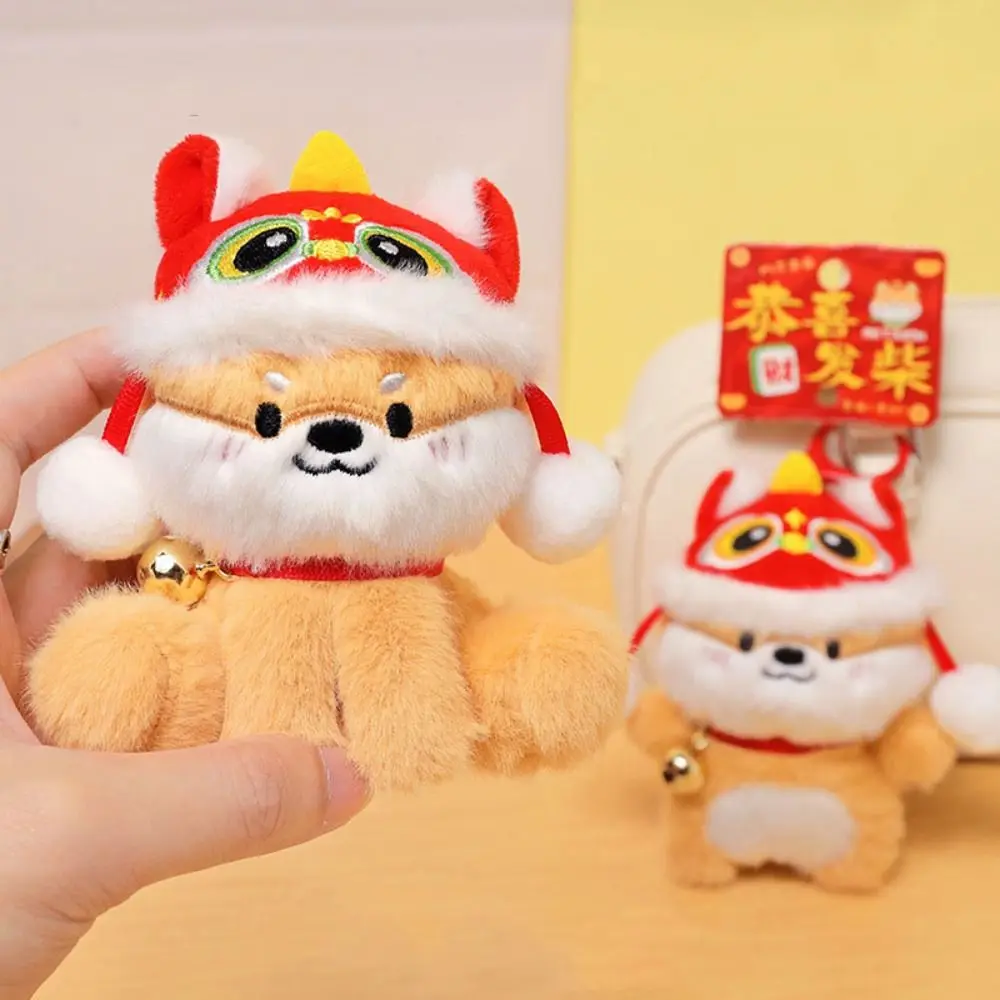 Cartoon Lion Dance Stuffed Keychain Keyring Stuffed Lion Plush Doll Pendant Cute Soft Lion Dance Toy Keychain Children Toy