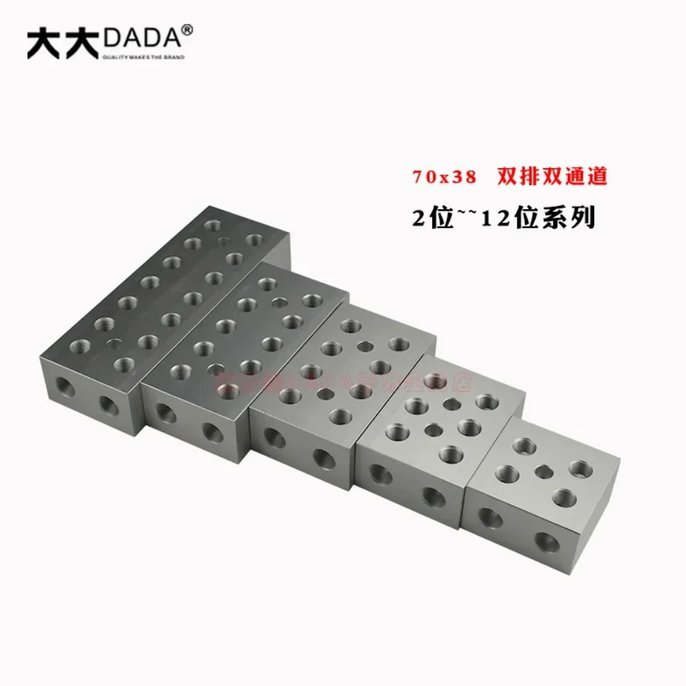 70x38mm G3/8