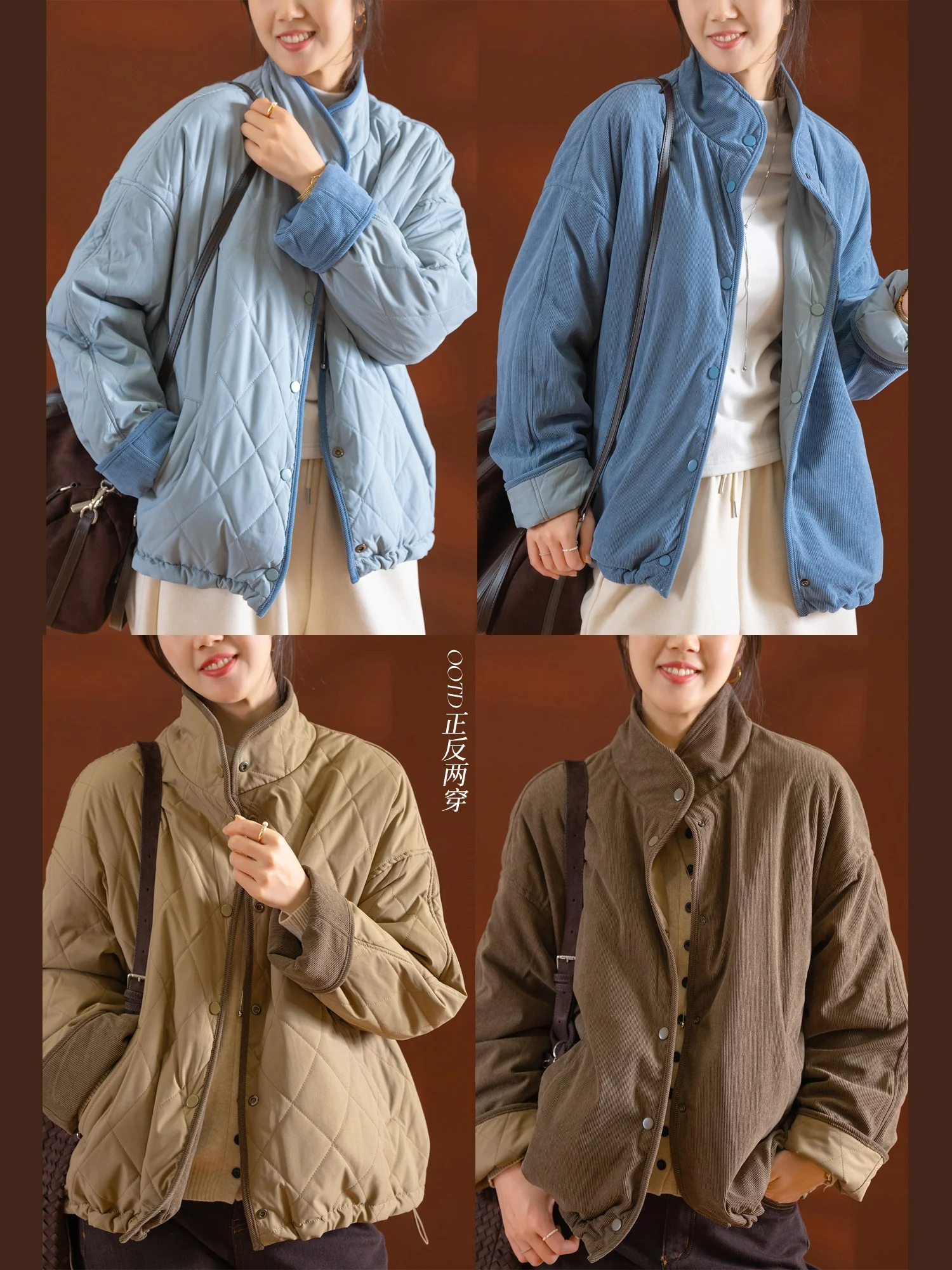 

Удобная хлопковая куртка с подкладкой, двусторонняя, из тонкого вельвета, с ромбовидной строчкой, оверсайз крой, отложной воротник, длинный рукав.