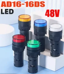 1pcs 16mm Panel Mount Signal Power Led Indicator Light Blue Green Red White Yellow Pilot Lamp AC DC  AD16-16C 48V