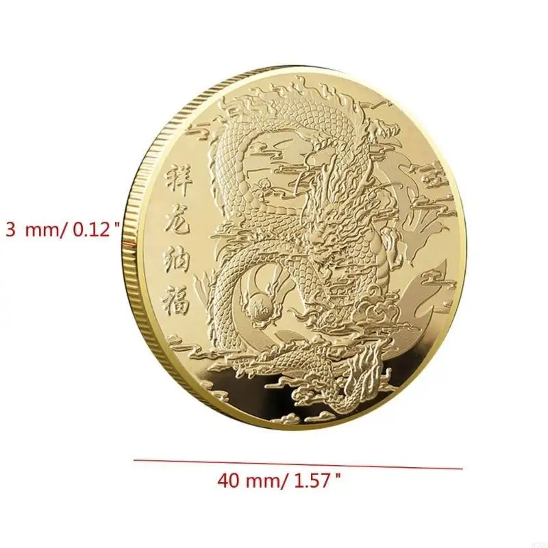 97QD صيني العام الجديد 2024 Dragon Collectible Golden Plated Commemorative