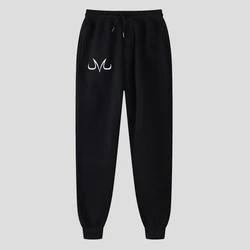 Men's Cotton Sweatpants Anime Pattern Printed Trousers Running Sports Jogging Fitness Pants Women's Jogging Drawstring Sweatpant