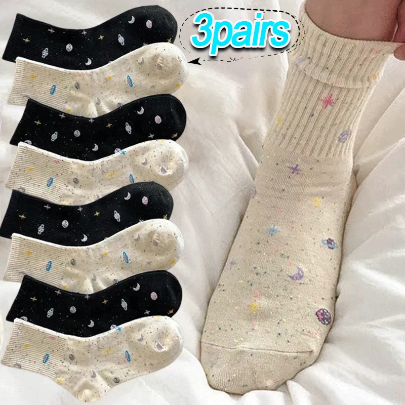 

1/3pairs Harajuku Planet Space Funny Socks Japanese Interest Moon Stars Pattern Sock Women Cute Novelty Casual Streetwear Meias