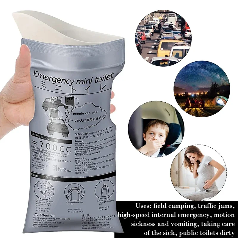 700ml Emergency Urine Bag Disposable Toilet Self-driving Car Urinal Travel Portable Emergency Urinal Survival Gear Equipment