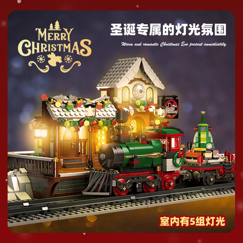 

Christmas Train Cabin Light Fun DIY Assembly Small Building Block Toy