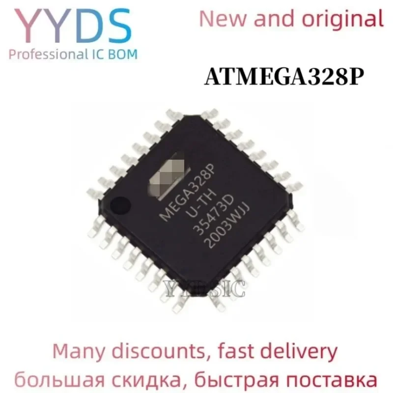 1PCS 5PCS  10PCS  ATMEGA328 ATMEGA328P ATMEGA328P-AU ATMEL 2013 TQFP32 In stock Best price High quality Hot sale