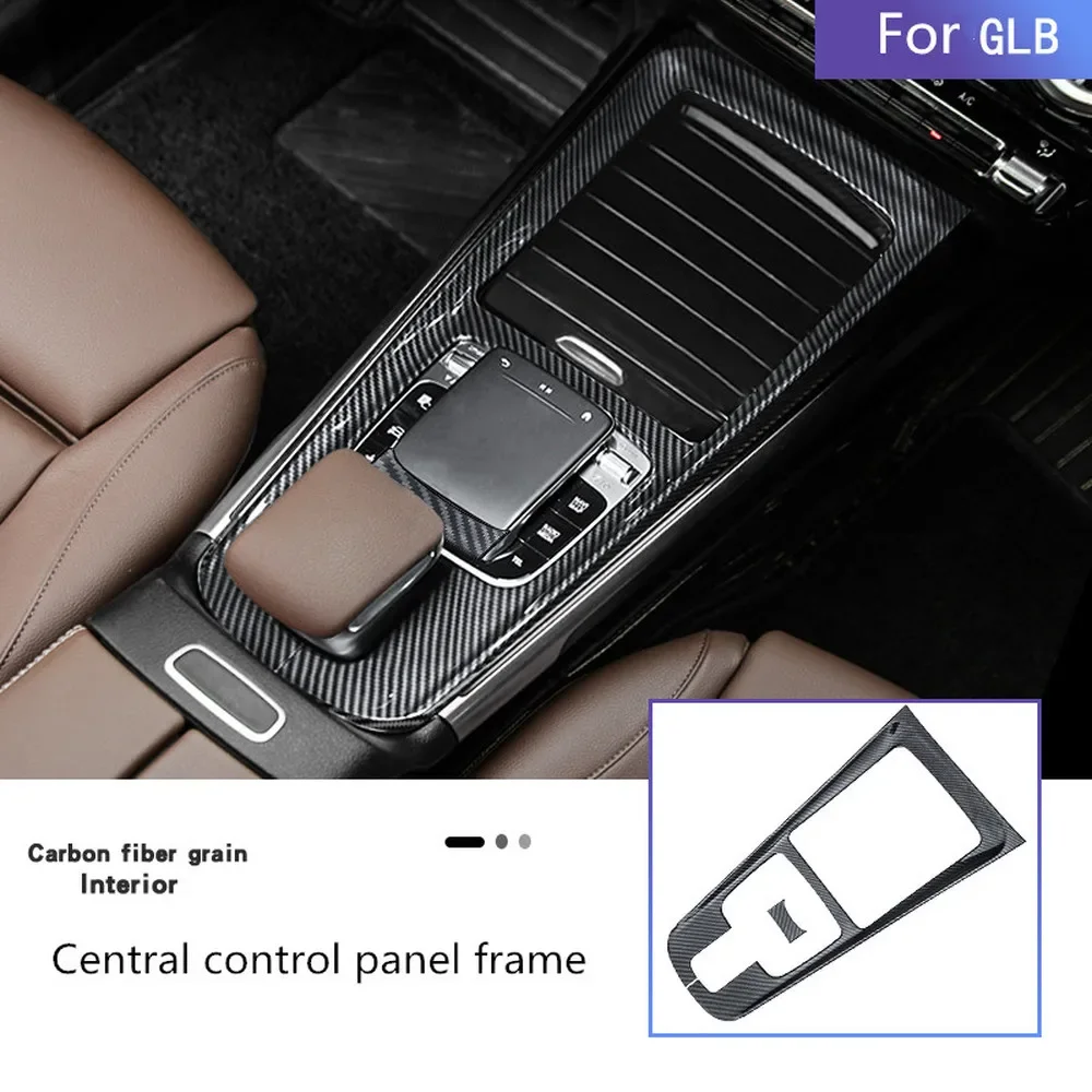 Suitable for Mercedes-Benz B-Class C-Class E-Class GLB180 200L 300L GLC modified decorative center control panel