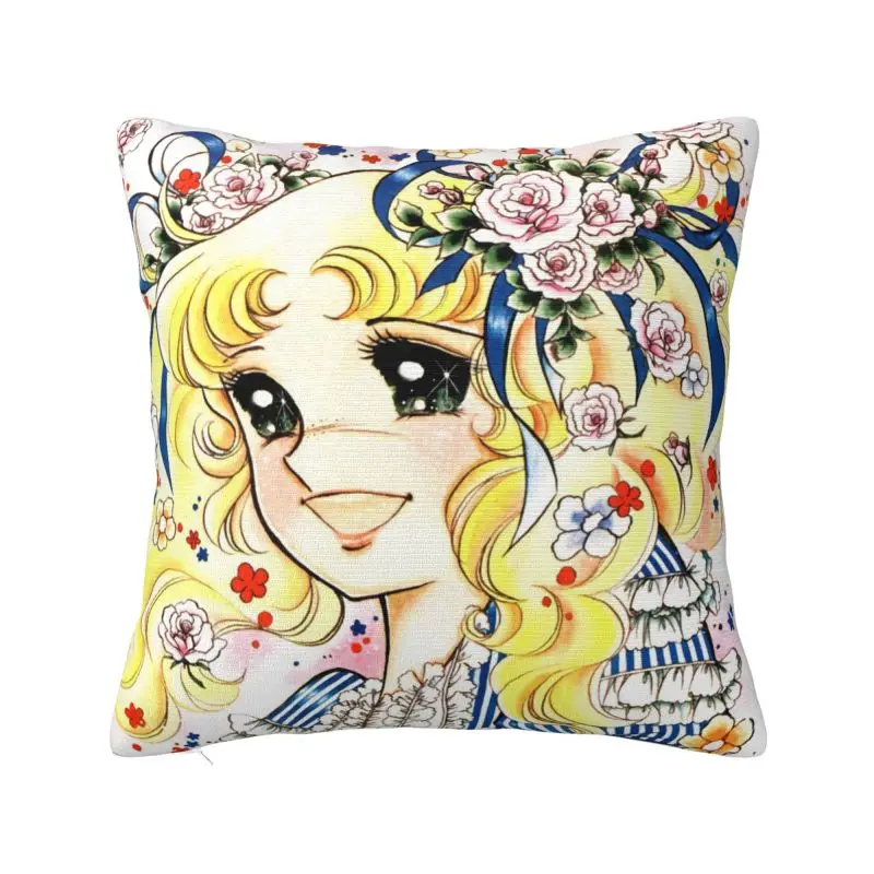 Candy Candy Luxury Pillow Cover Decoration Japan Anime Manga Cushions for Sofa