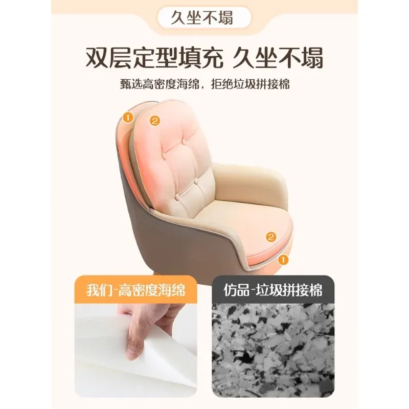 Bedroom chair, desk chair, home sedentary and comfortable sofa chair, back chair