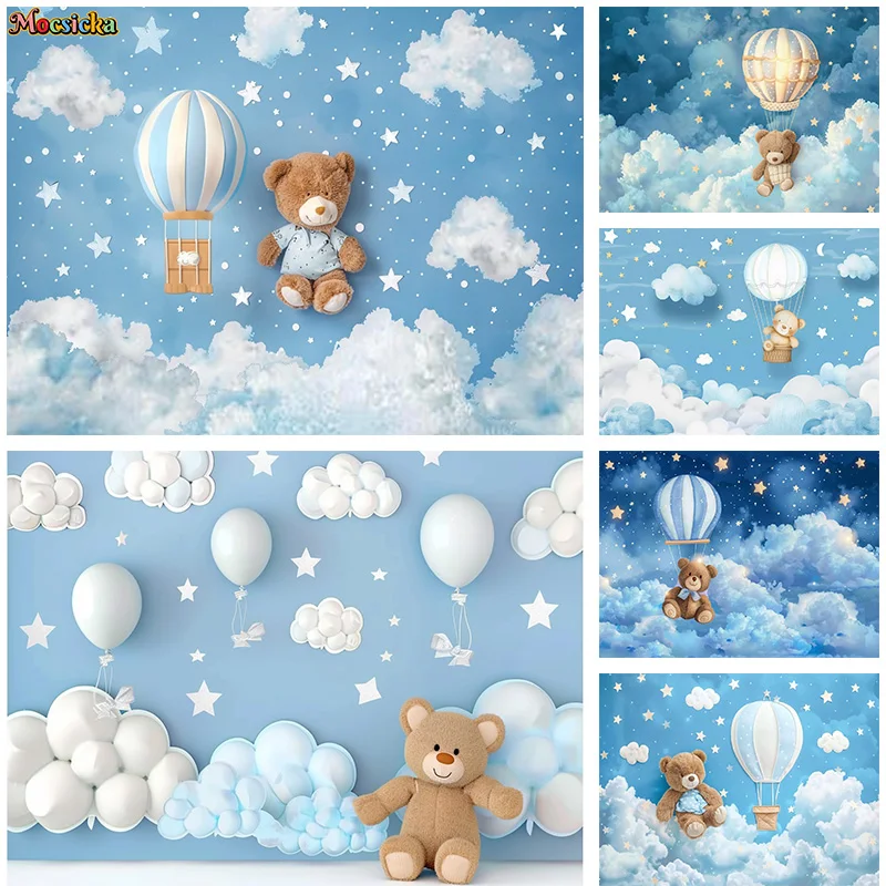 

Mocsicka Photography Backdrop Baby Show Bear Cloud Background Kids Birthday Portrait Cake Smash Photo Banner Studio Prop