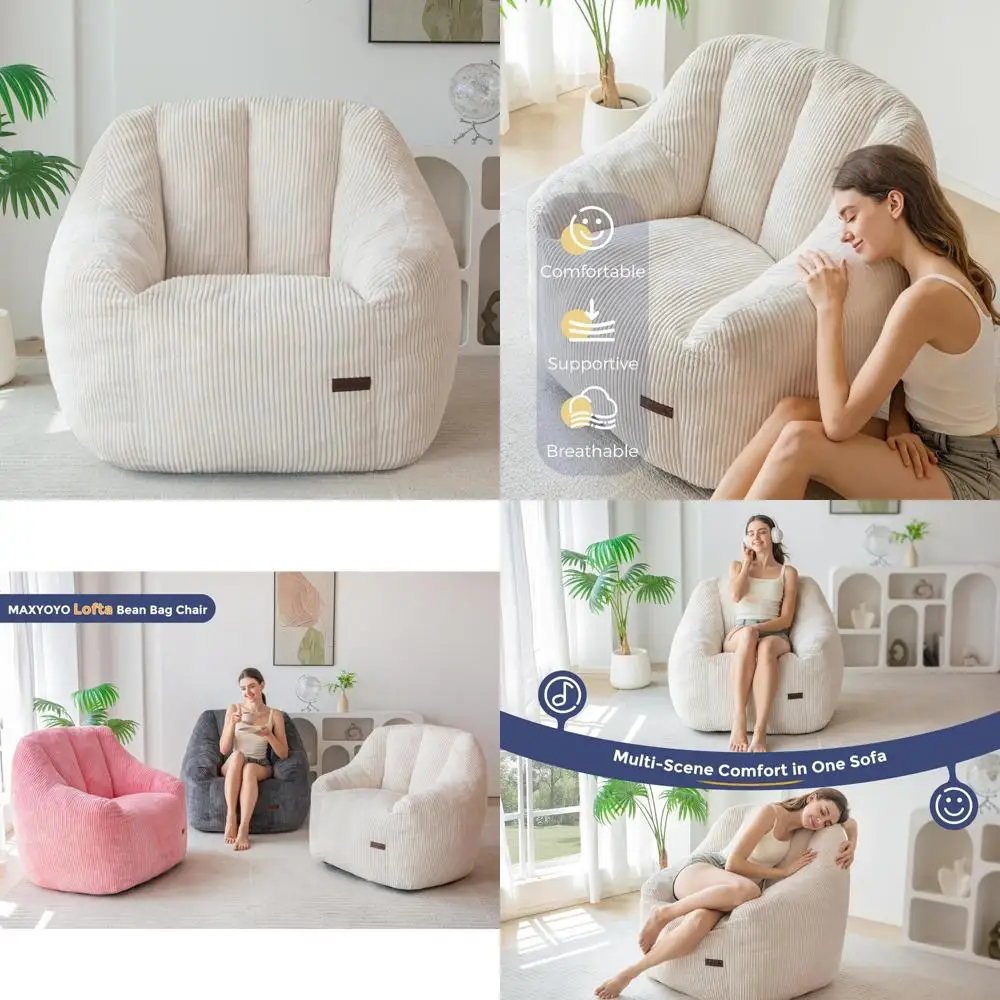 أريكة مريحة مع حشو للبالغين والأطفال - كرسي أرضي مريح لاستخدام غرفة المعيشة وغرفة النوم #1