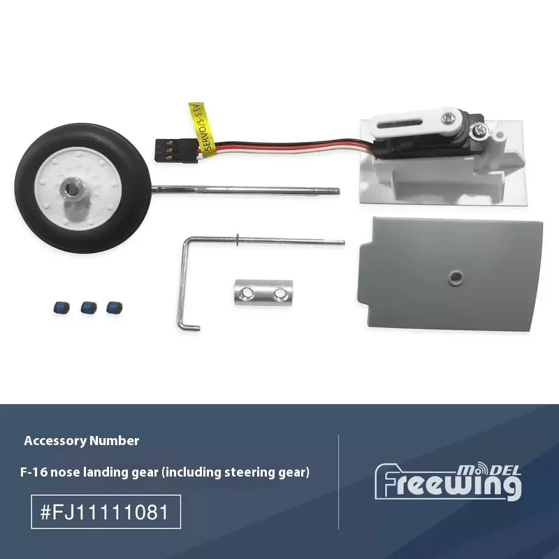 FreFuk64 mm accessoires F-16c corps ailes principales queue plate Cockpit autocollants train d'atterrissage direction bras tête couverture