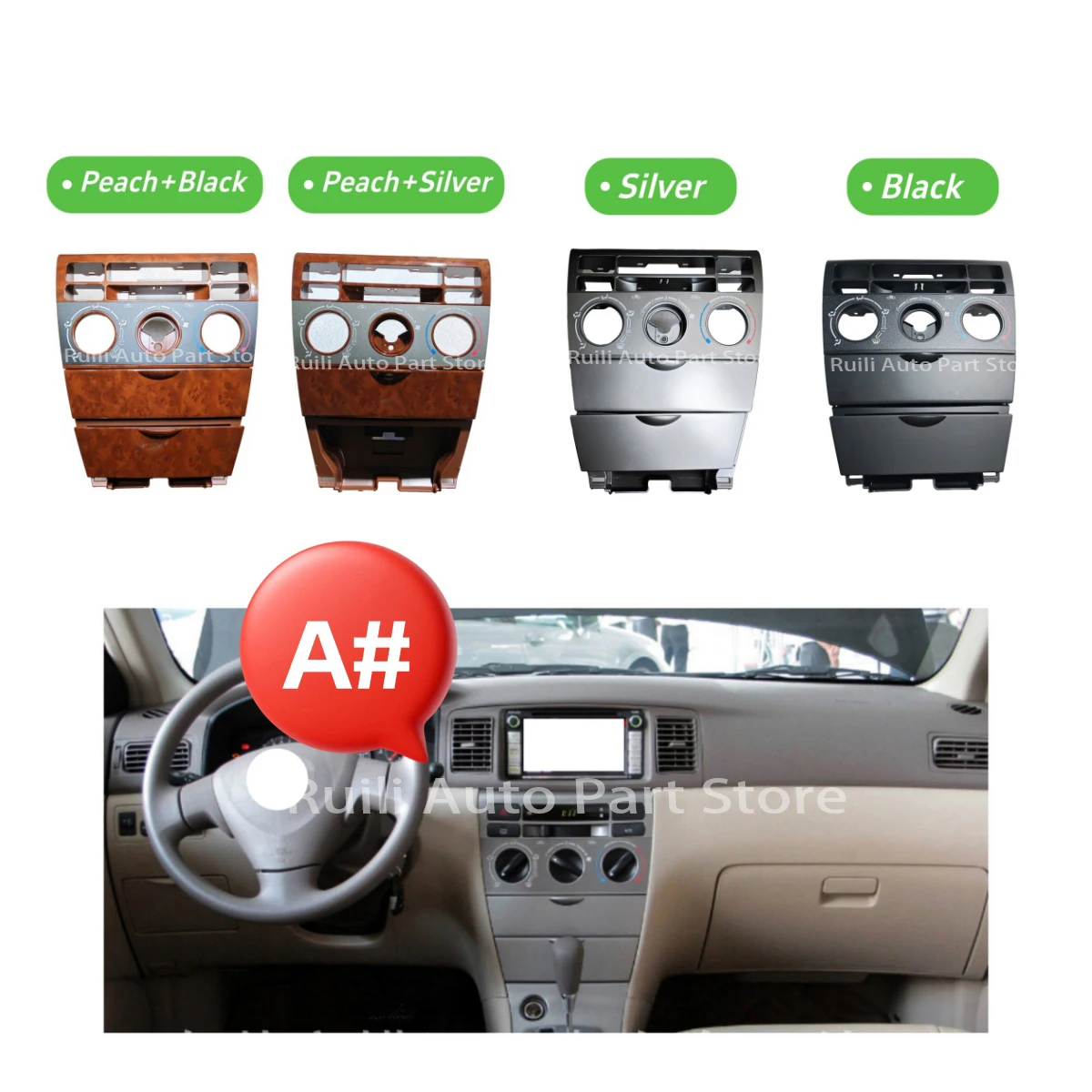 

Car Interior Center Dashboard A/C Control Panel Frame with Box for Toyota Corolla 2002-2006 55411-1A200