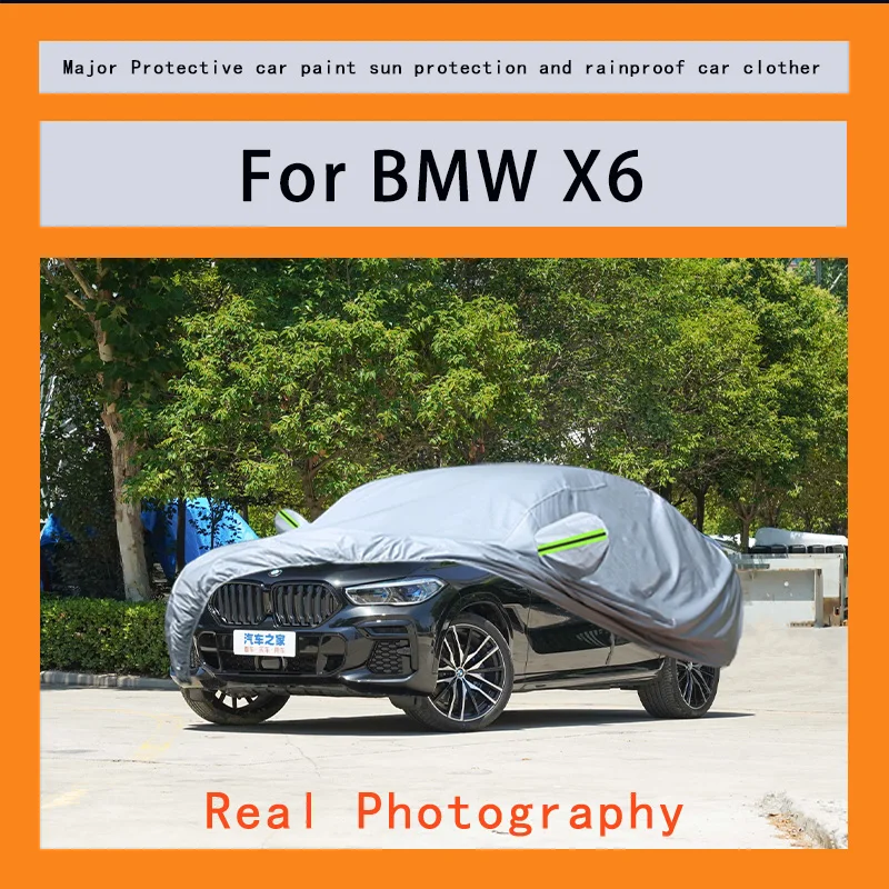 

Suitable for BMW X6 rainproof, snow proof, dust-proof and external protection of vehicles