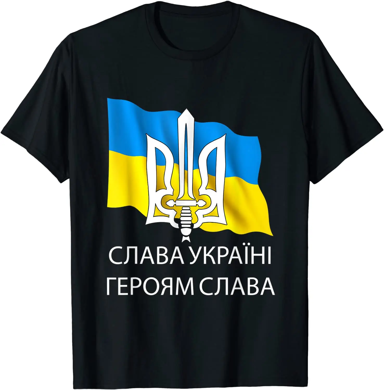 Ukraine Trident Flag Ukrainian Glory Inscriptions T-Shirt 100% Cotton O-Neck Summer Short Sleeve Casual Mens T-shirt Size S-3XL