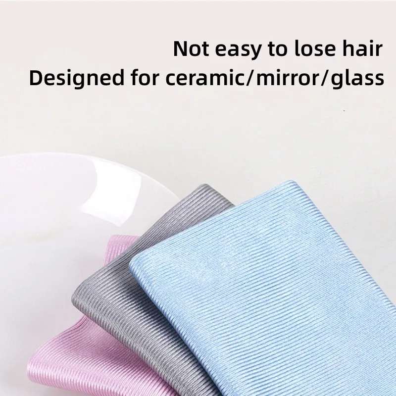 Glass Wiping Cloth Thickened Household Car Cleaning Towel Kitchen Multi-Purpose Absorbent Lint Cleaning Cloth Eyeglasses Cloth