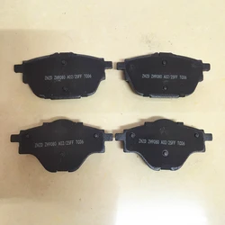 Rear Brake Pad for 15-17 Geely GC9 Emgrand GT Borui，Geometry C