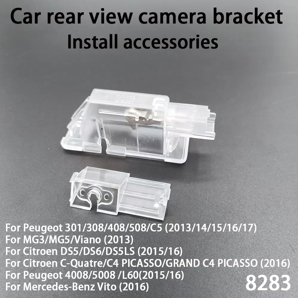 AHD 1080P CVBS Car Rear View Camera for Peugeot 1007 208 301 308 Coupen 408 607 807 RCZ for Citroen C2 C3 C4 C5 C6 C8