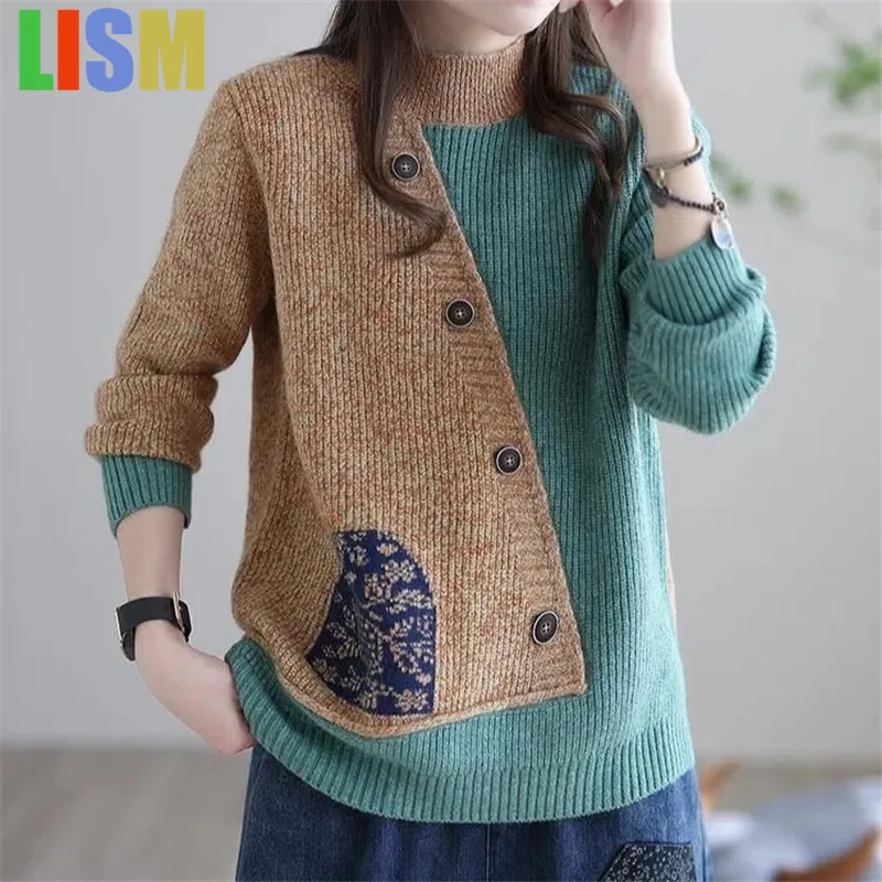 

LISM Splicing New Knitwear Keep Warm Ladies Jacket Woman Loose Sweater women's winter clothes y2k hoodies sweatshirt 2025