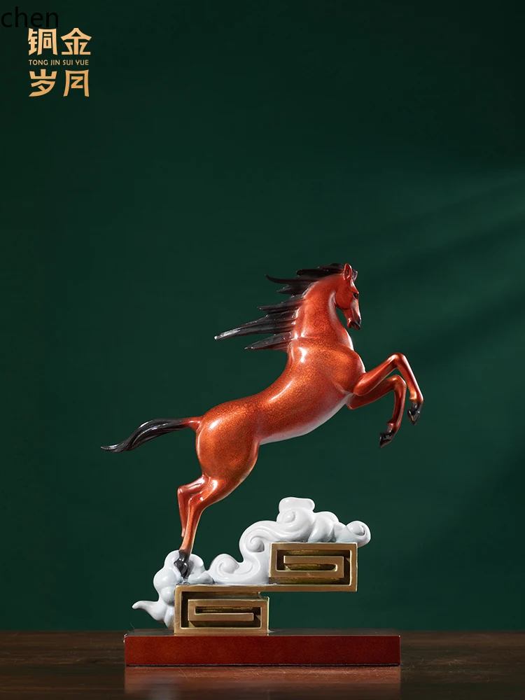 Bronze Golden Years Bronze Horse Ornament Craft Office Living Room Home Decoration Chinese Style Housewarming Opening Gift