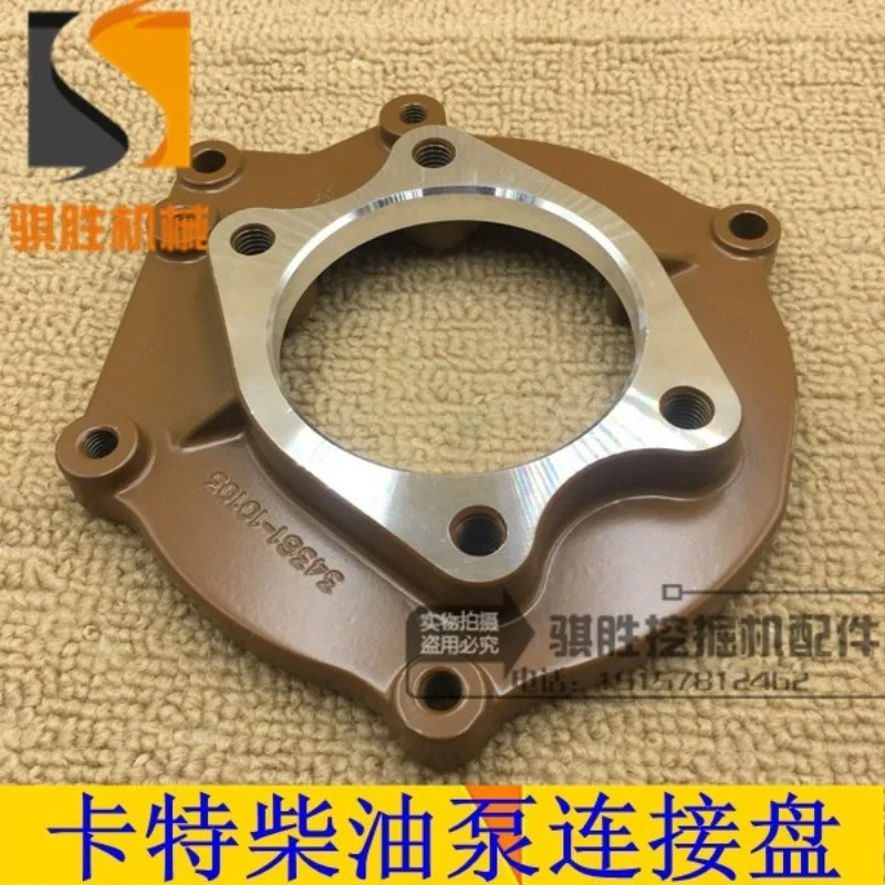 Excavator parts: Caterpilla-r E200/320B/C/D S6K diese-l pump connecting plate, oil pump flange, engine parts.