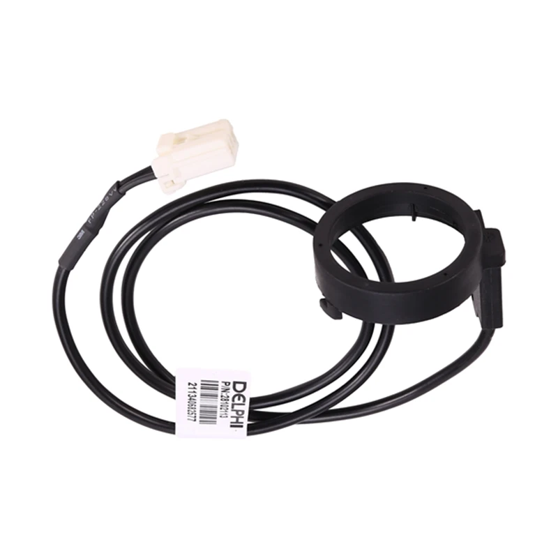 

Car Anti-Theft Coil Assembly For Great Wall Haval H3/H5 3605120-K00
