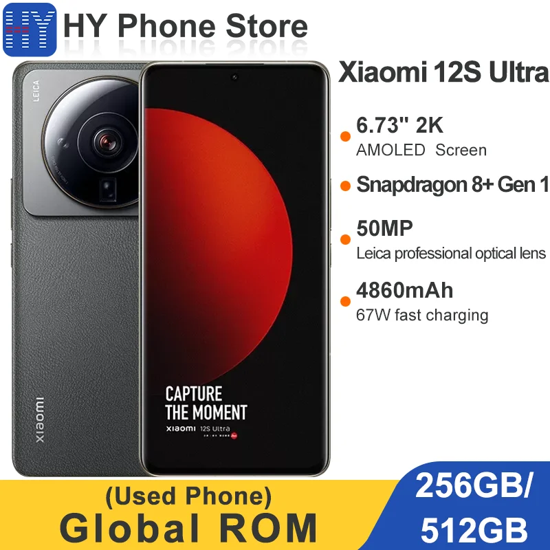 Xiaomi 12s ultra 512gb-AliExpress