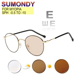 Prescription Glasses Myopia -0.5 TO -10 Men Women Alloy Frame Nearsighted Eyeglasses Blue Light Blocking Or Photochromic UF112