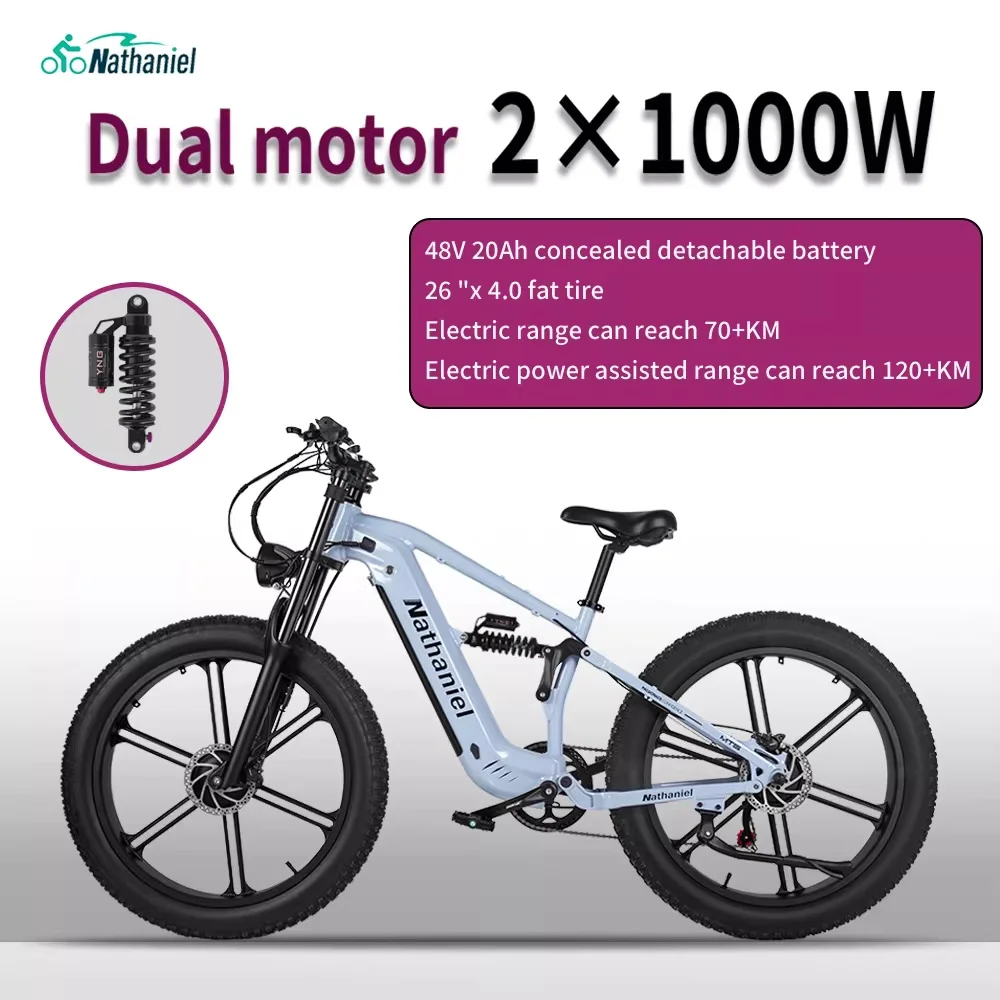 Nathaniel SYR09 Dual Motor 2000W Electric Bike 48V 40Ah Mountain E-Bike 26*4.0 Fat Tire All Terrains Off-Road Electric Bicycle image 4