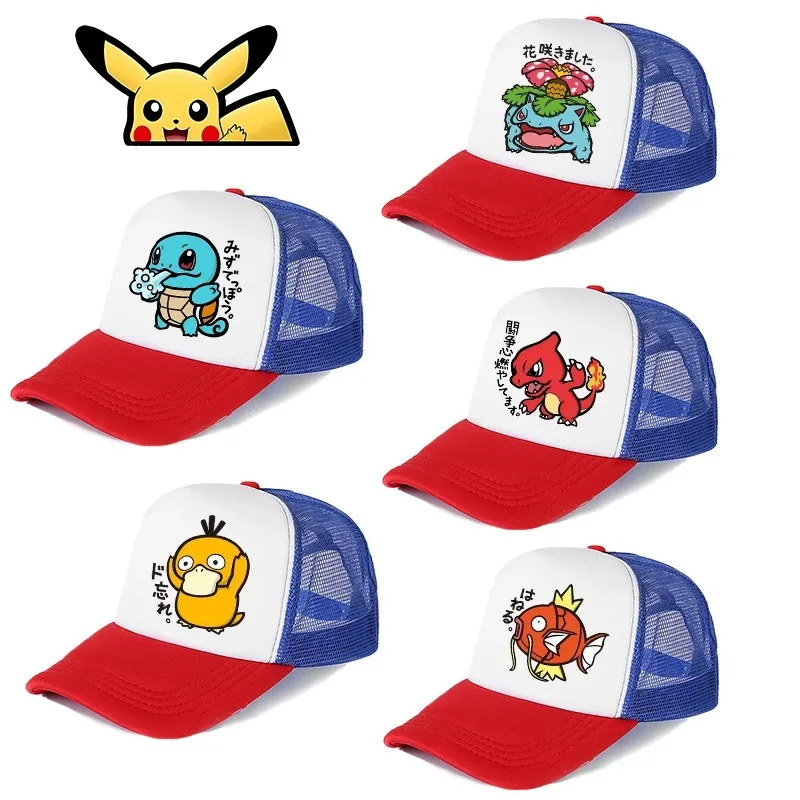 Pokemons Baseball Cap Women Men Summer Sun Hats Pikachu Cartoon Anime Pattern Printed Hat Unisex Fashion Caps Birthday Gifts New