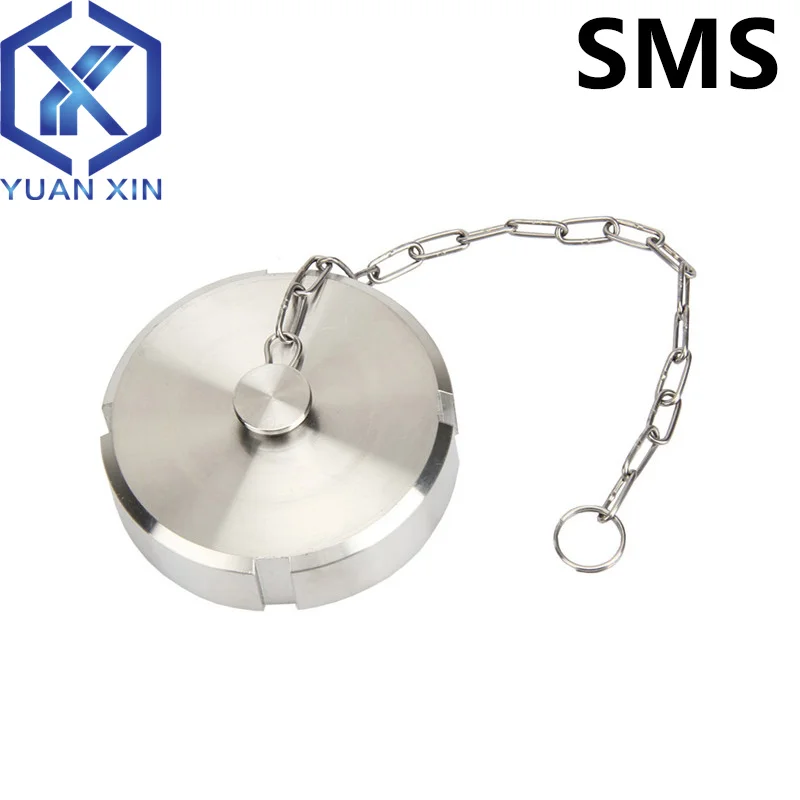 SMS Union Blind Cap German Standard Blind Cap Nut Blind Cap Internal Thread Blind Plate Sanitary Food Grade Stainless Steel